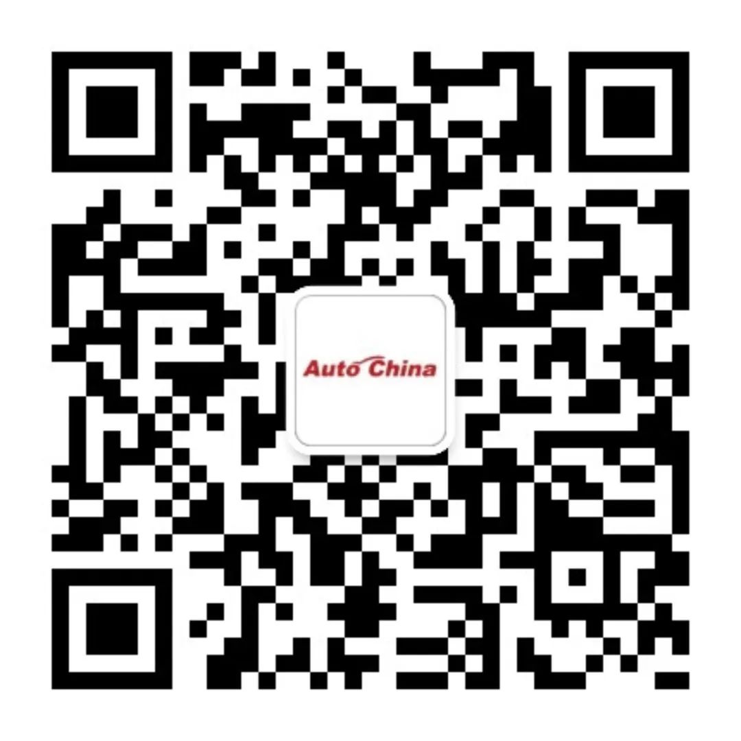 2021广州国际车展 比亚迪展台新车速览_凤凰网视频_凤凰网
