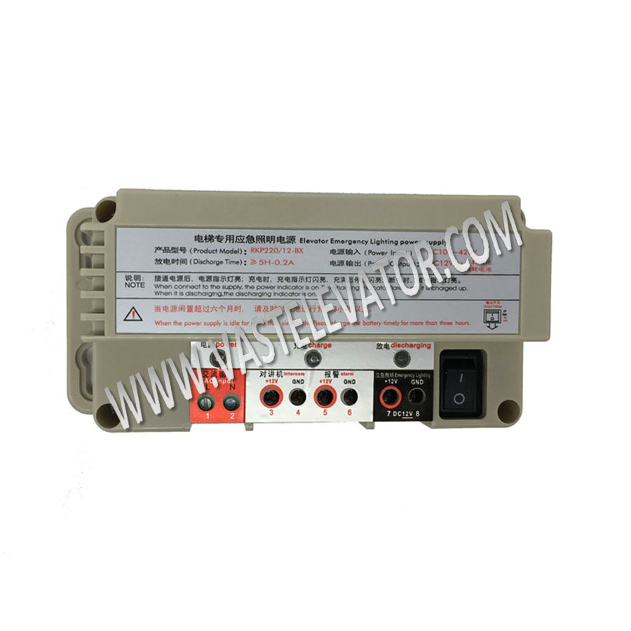 RKP22012-BXElevatorEmergencyLightingPowerSupply