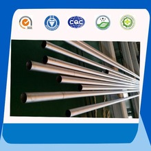 ASTM-b338-gr2-titanium-tube-for-industrial_jpg_220x220-1219-5437