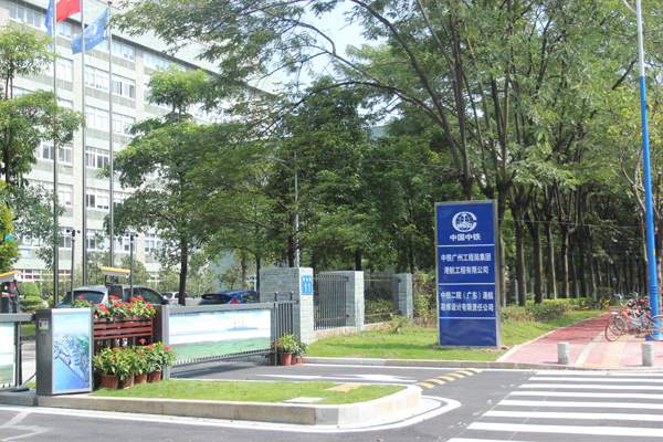 guiyang-3438621_1920