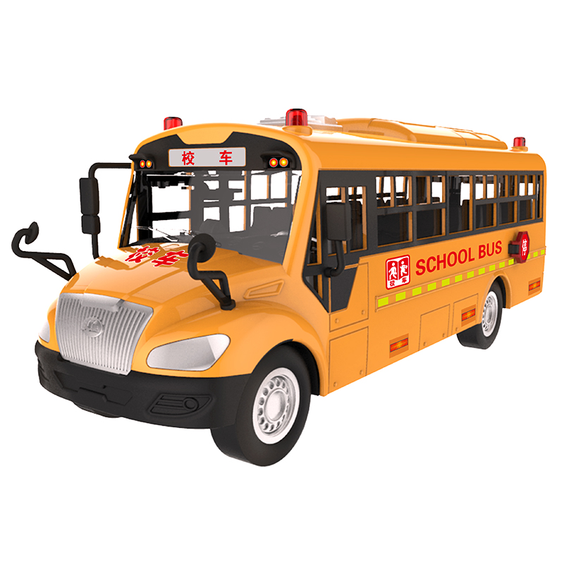 LY-32602 school bus