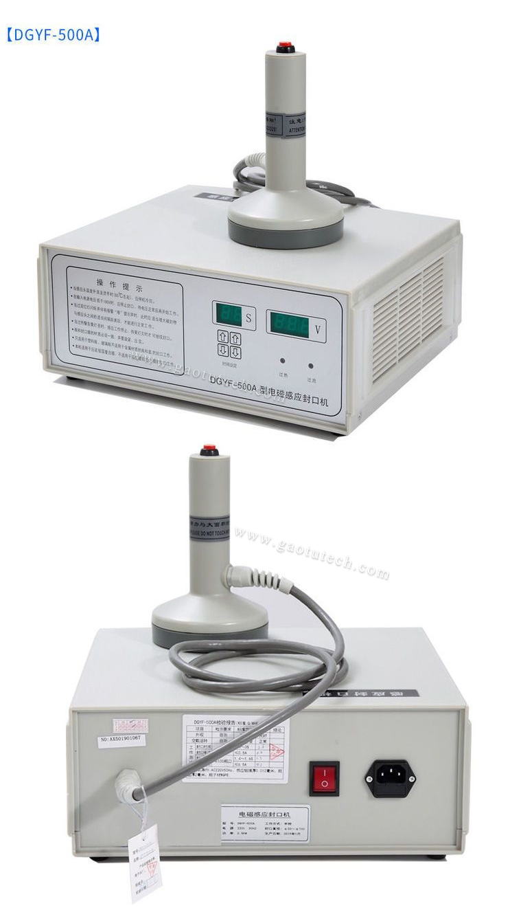 Dgyf Series Many Models Continuous Electromagnetic Induction Sealer