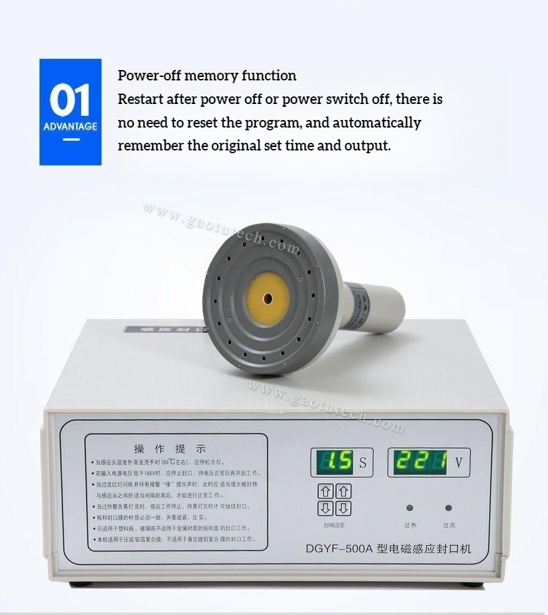 Dgyf Series Many Models Continuous Electromagnetic Induction Sealer