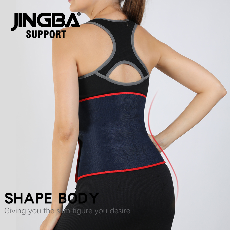 Waist Support A Jingba Support