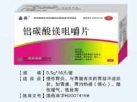 34c218313f70814f7f761c25f65ed43d