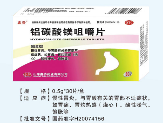 ffe45e93c4ed645a8cad9246610d2e22