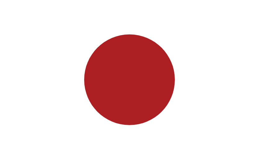 해외서버호스팅-일본서버호스팅-일본IDC-일본데이터센터-일본클라우드서버