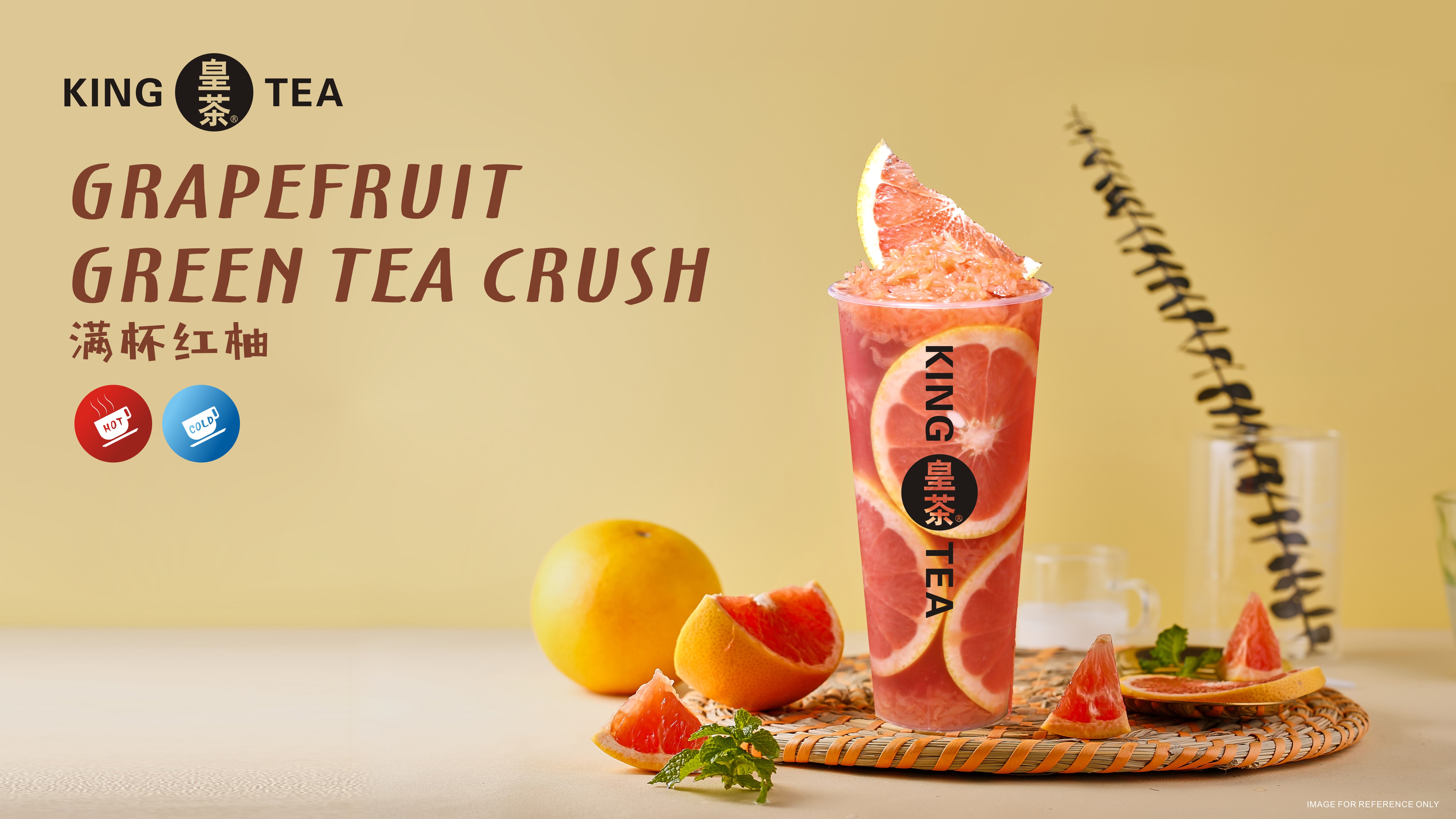 KINGTEA AU 皇茶 OFFICIAL WEBSITEHOME