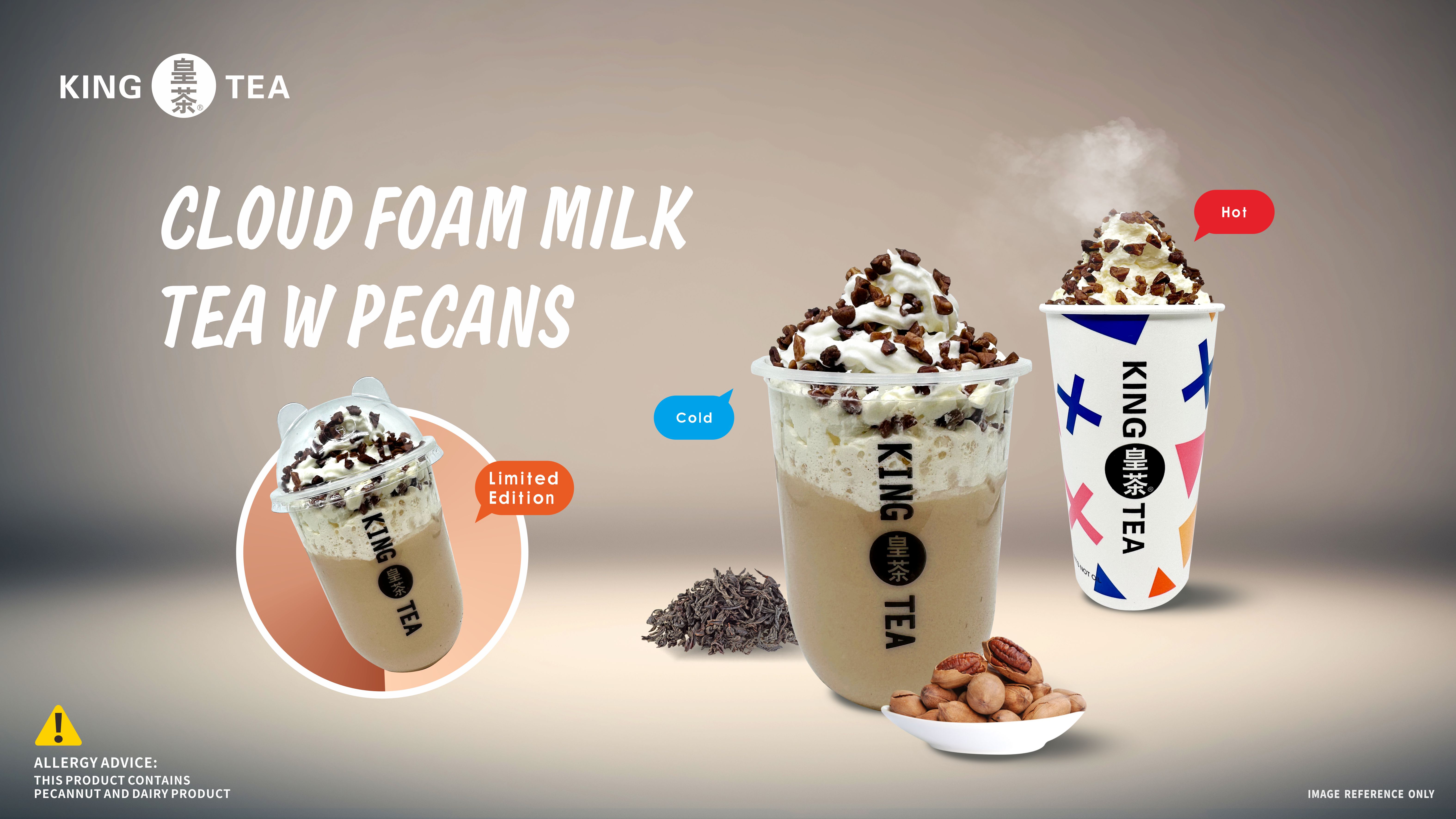 KINGTEA AU 皇茶 OFFICIAL WEBSITEHOME