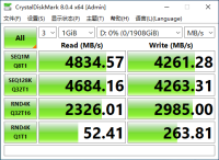 PCIE4.0英韧-长江2TBCDM