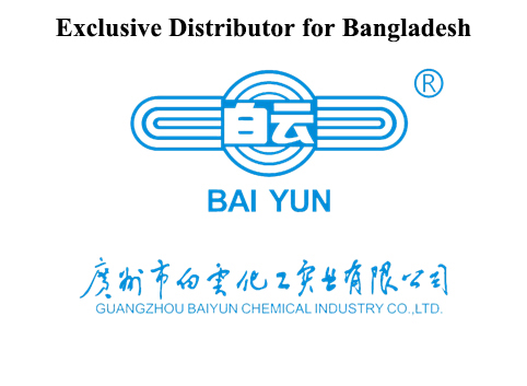 BAIYUNlogo