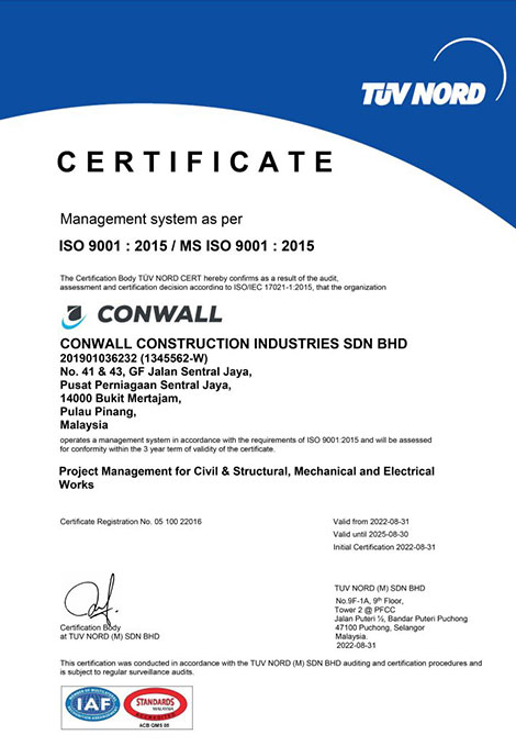 ISO 9001:2015/MS ISO 9001:2015认证