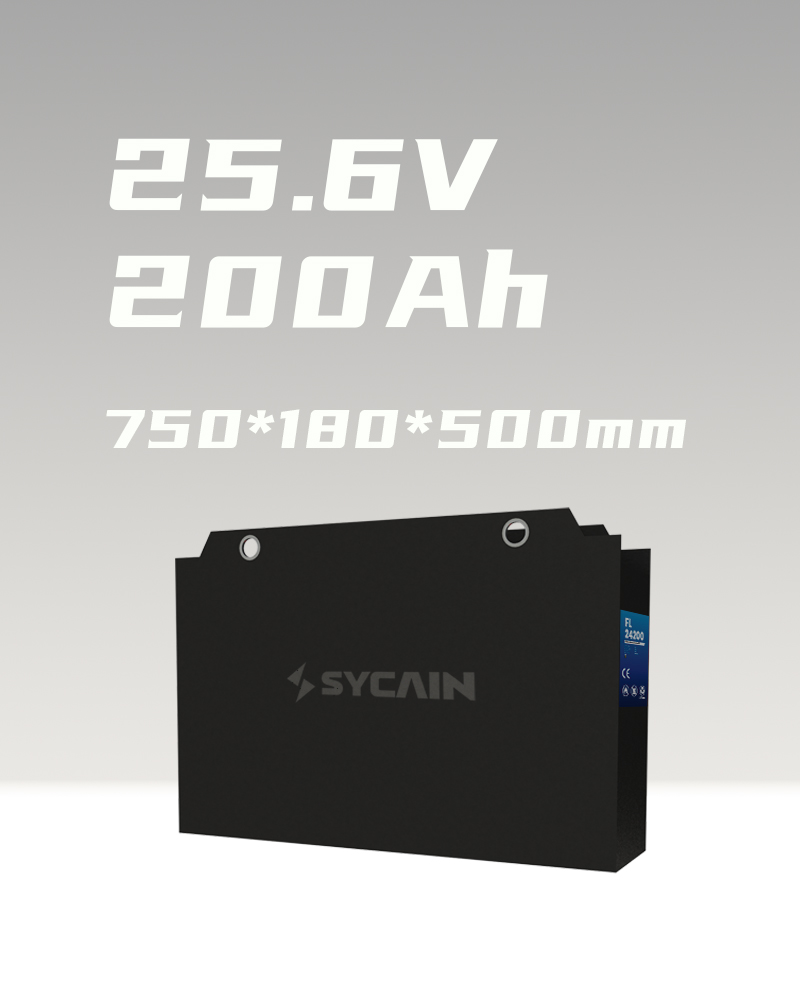 25.6V200Ah-Lithium-battery