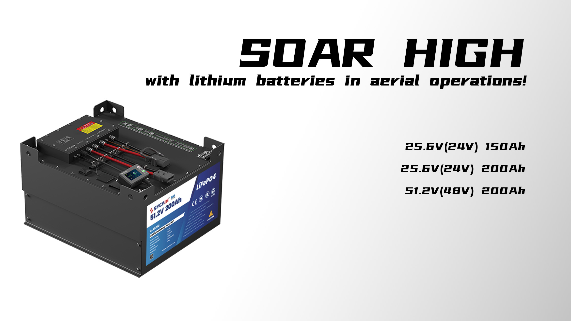 SYCAIN LITHIUM BATTERIES FOR AERIAL WORK PLATFORMS