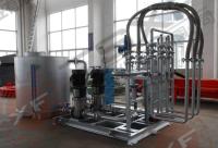 6喷淋冷却装置-冷却水循环系统