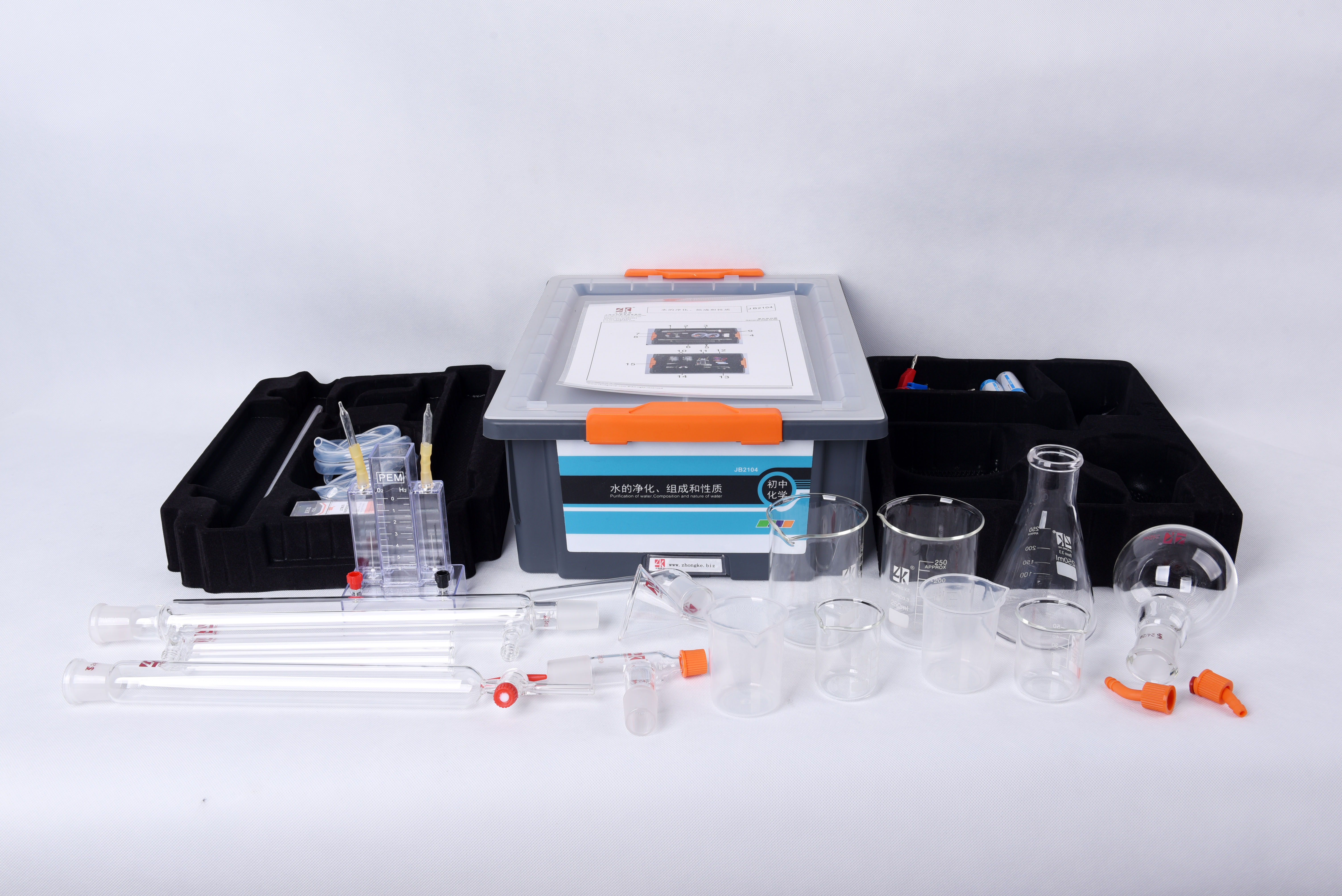 2-2初中化学创新实验仪器箱-4水的净化、组成和性质实验仪器箱