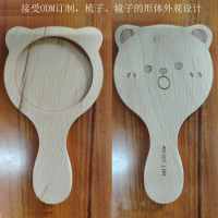 木梳-激光小熊气垫木梳木镜4