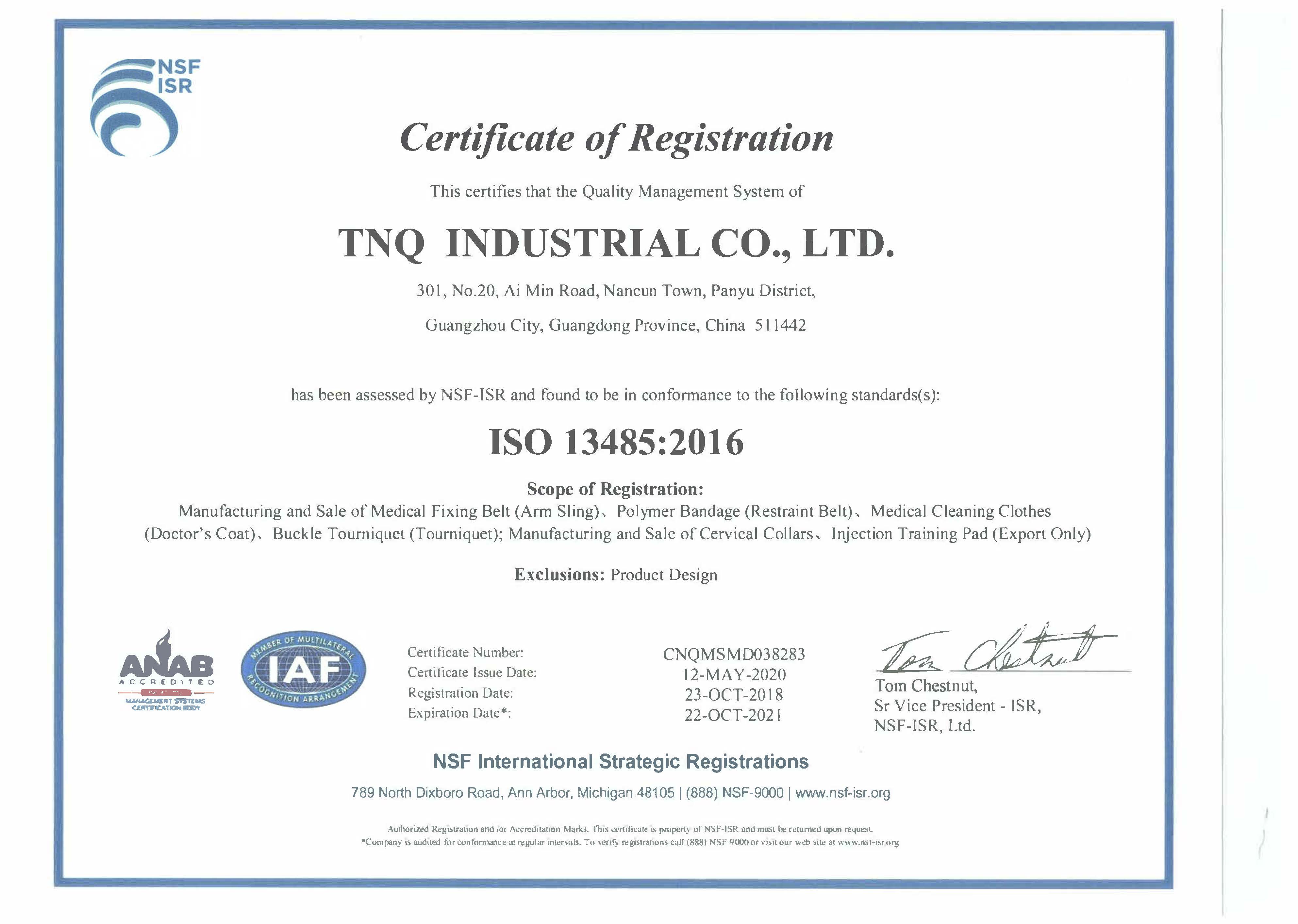 ISO 13485 Quality Management System Certificate