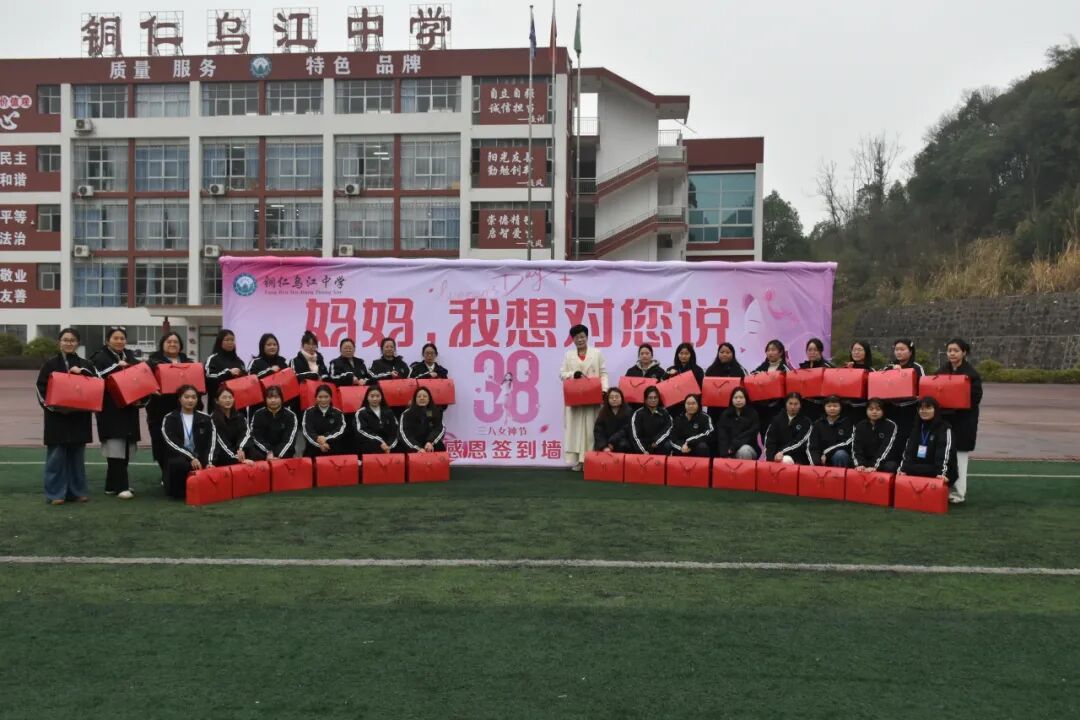 d8731f1dcd26a4d38009190f931d2956.jpg