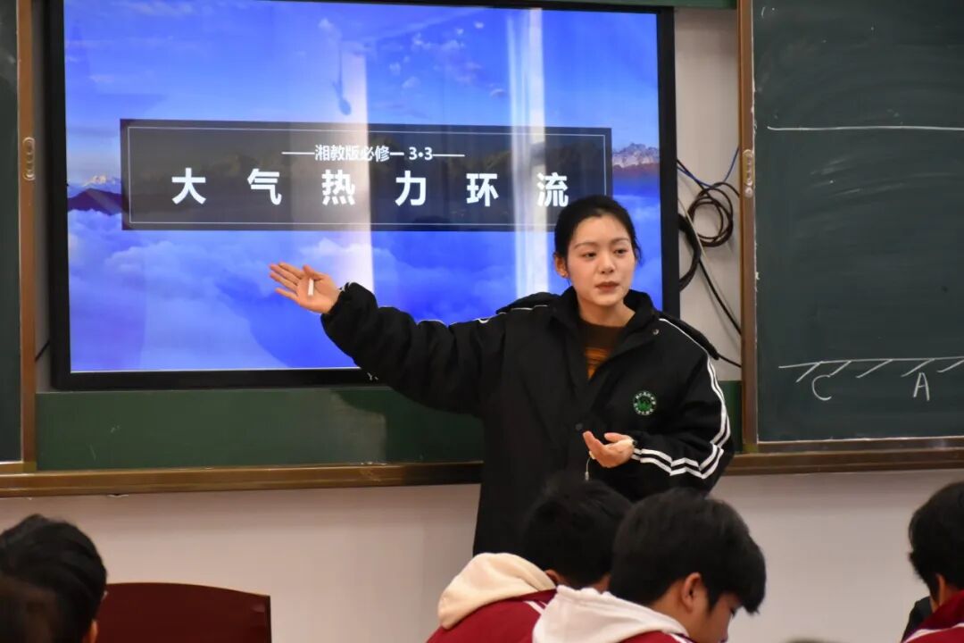 地理4.jpg