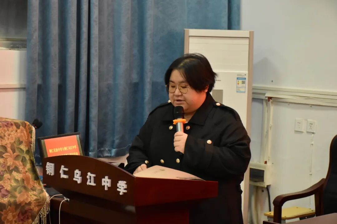 谢讲话4.jpg