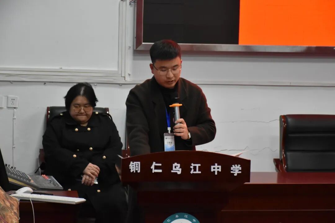 杨校讲话4.jpg
