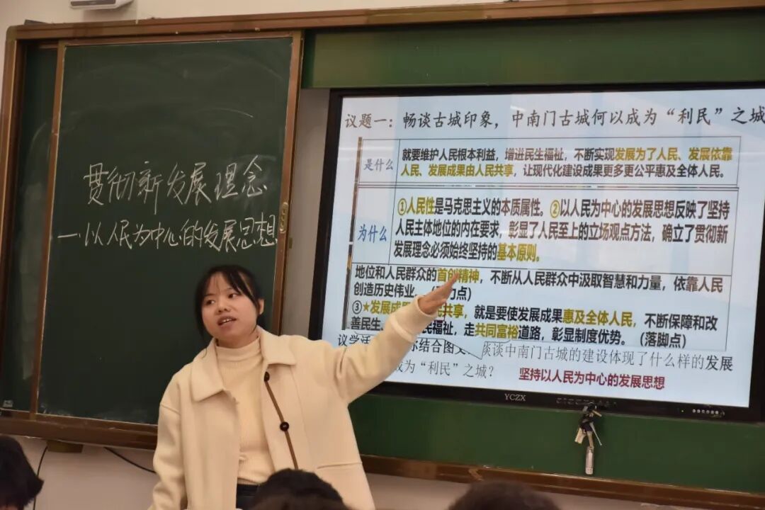 微政治4.jpg