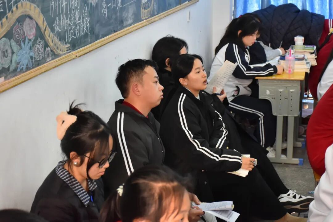 地理听课4.jpg