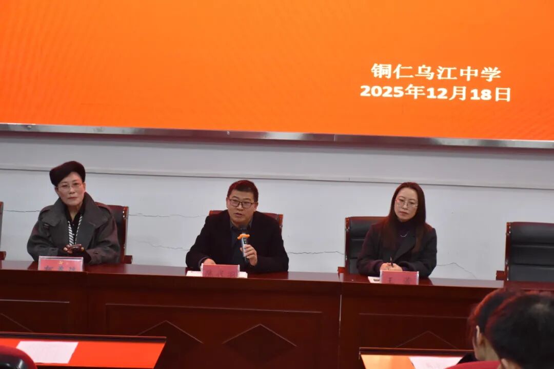 微信图片_20251222083517_104_14.jpg