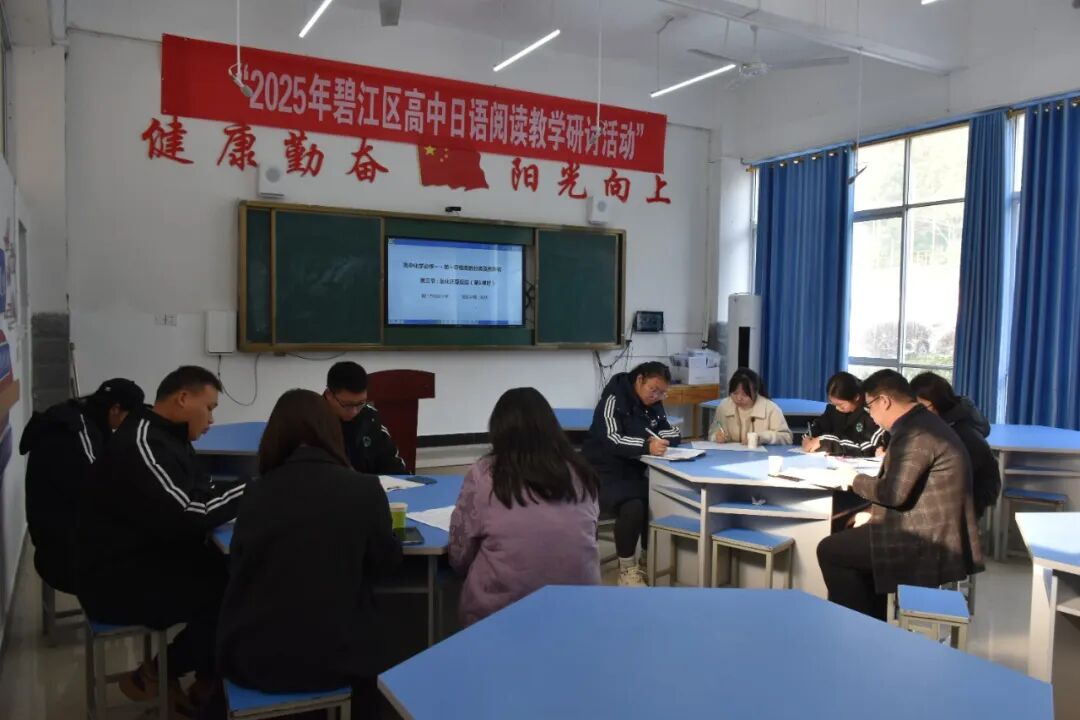 政治4.jpg