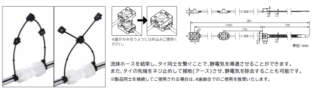 图示

描述已自动生成