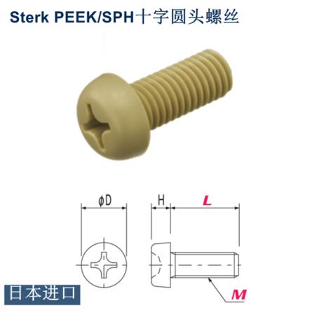 图示, 工程绘图

描述已自动生成