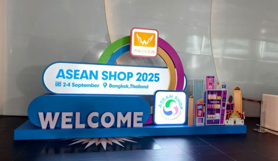 cf32c14c30d66861d514ea5a19d0df1-Photoroom