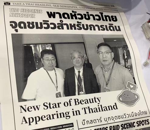 dedec70fc36e845cfaa31c66a0d094c