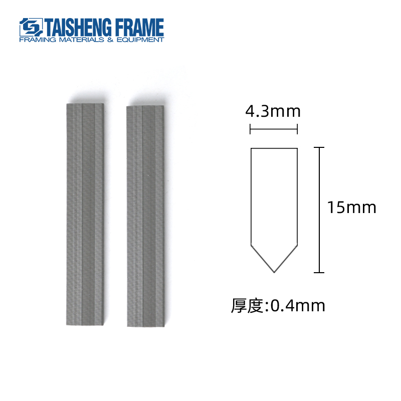 TS-D38白盒片钉英文主图-2