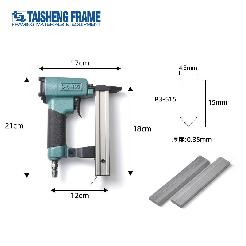 TS-D03YLS片钉枪英文主图-2