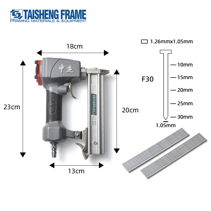 TS-D04中杰F30直钉枪英文主图-2
