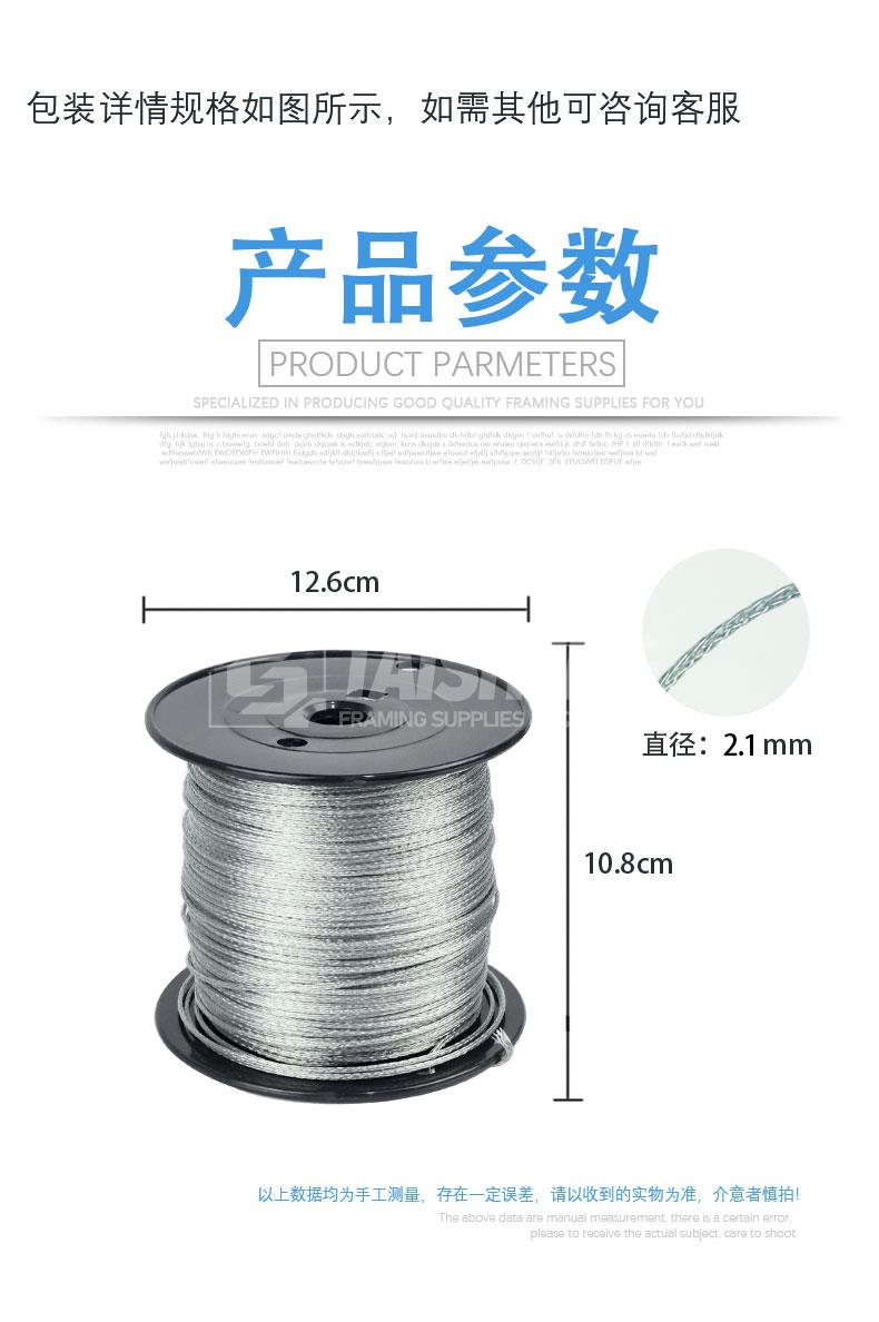 16_02拷贝