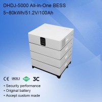 DHDJ-5000