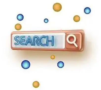 搜索