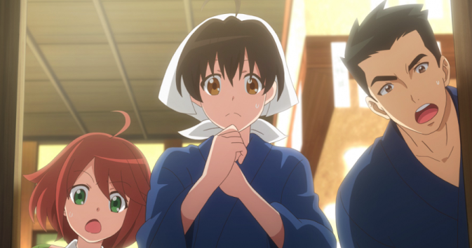 异世界居酒屋阿信1