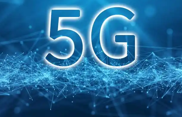 5G