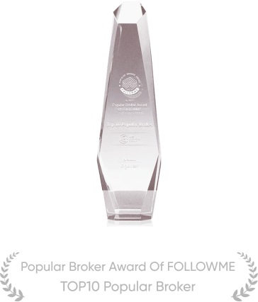 EBC十大最受欢迎券商