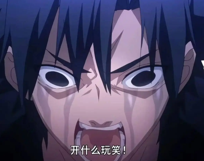 玩梗