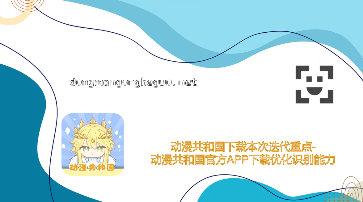 字幕样式保护机制详解