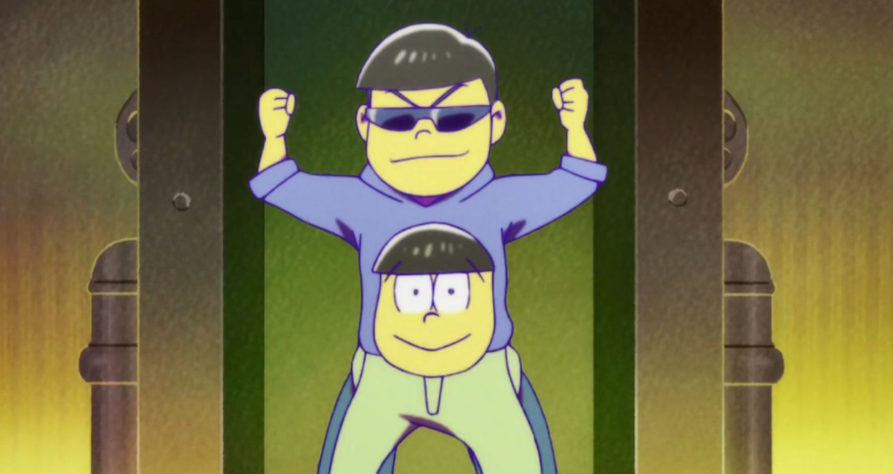 阿松