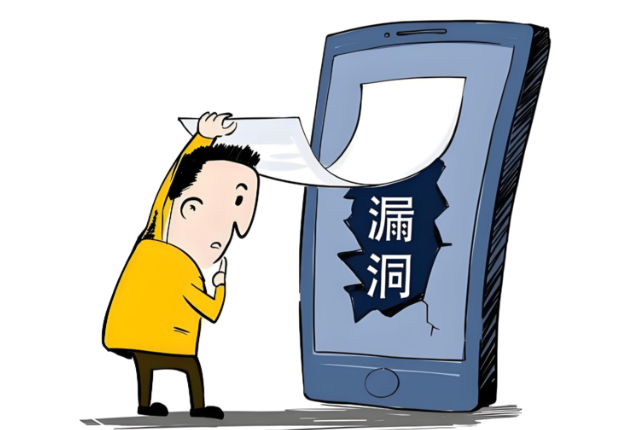 故障