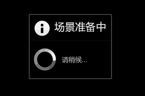 画面卡顿