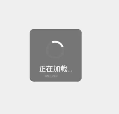 卡顿