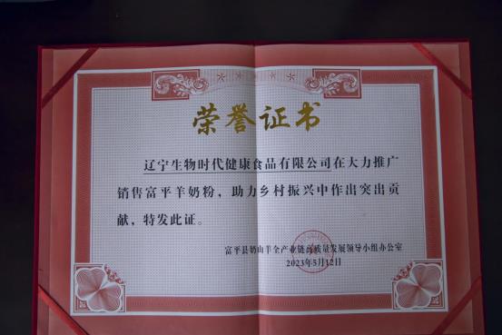 2a73ec77988b2327834265dfc7c11b09